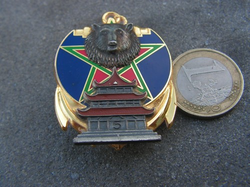 Infanterie coloniale - infanterie,