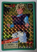 Carte dragon ball dbz - dragon,