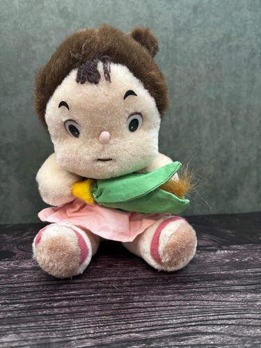 Studio ghibli neighbor - studio, my
