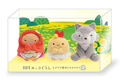Peluche sumikko gurashi tenori - peluche,