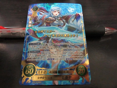 Fire emblem card cipher - emblem,