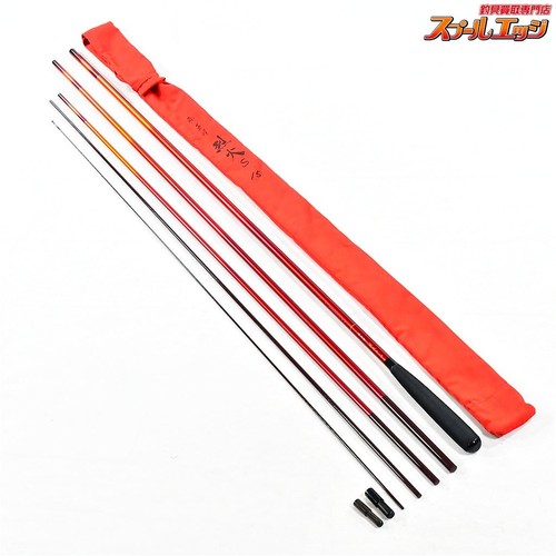 Canne télescopique daiwa - canne,
