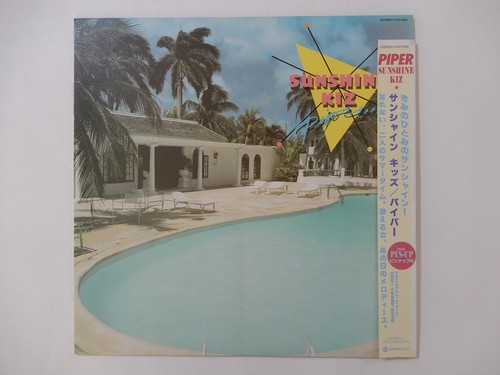 Piper sunshine kiz - sunshine, yupiteru