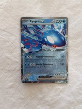 Carte pokemon Kyogre ex SV