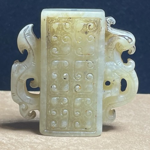China antique collection old - china,