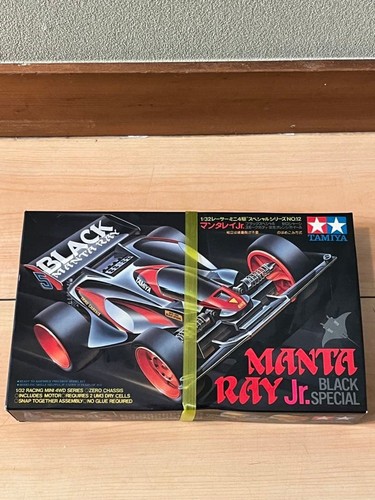 Tamiya manta ray noir - manta,