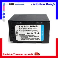 Batterie 5400mAh type CGA-D54S CGA-D54SE Pour Panasonic AG-DVC AG-DVX NV-DS29