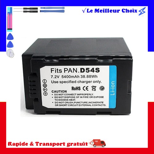 Batterie 5400mah type cga d54s - batterie,