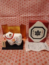 Ornement de vache blanche en céramique boeuf du zodiaque chanceux du four...