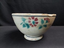 Bol vintage poterie - en,