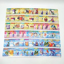 Cartes électroniques Megaman