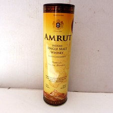 Boîte métal - WHISKY AMRUT