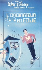 DVD COLLECTOR # 30 