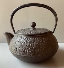 Bouilloire théière japonaise fonte intérieur émaillé décor fleurs cerisier, Neuf