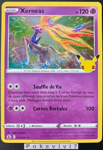 Carte pokemon xerneas 012 025 - carte,