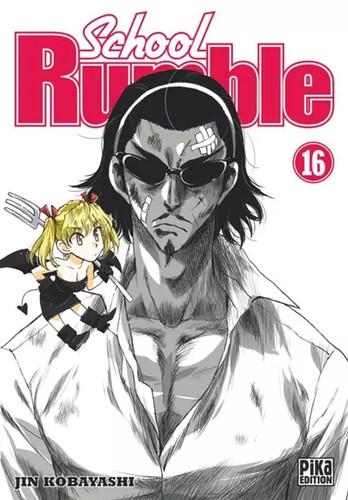 School rumble t16 jin - rumble, t16,