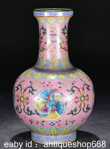 Marqué vieux chinois - marqué,