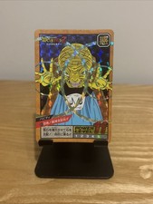 Carte dragon ball Z super battle power level Double Prism Numéro 375