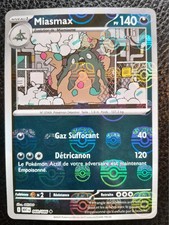 Carte Pokemon Miasmax 060/086