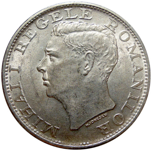 Roumanie 500 lei 1944 - 🇷🇴,