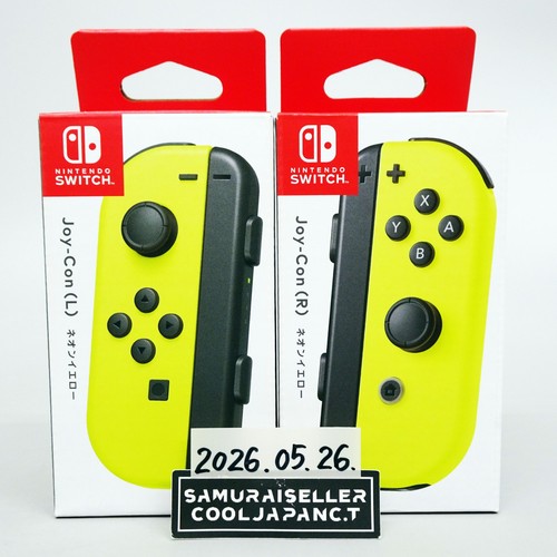 Manette nintendo switch - manette,