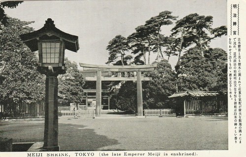 Japon tokyo meiji - tokyo,, shrine
