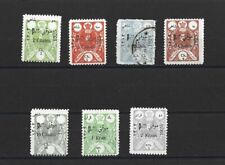 PERSE - Postes Persanes - IR AN - Série de 7 timbres de 1925
