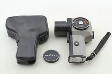 [Top MINT in Case Cap] ASAHI