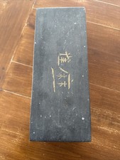 Authentique Jeu mah-jong