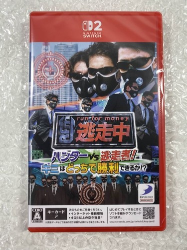 Run for money hunters - for, money:
