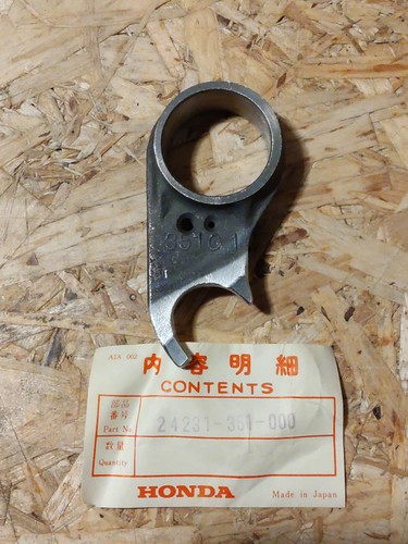 Fourchette boite centrale - fourchette,