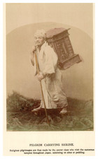 Japon, Pèlerin portant un sanctuaire, Tirage vintage, ca.1880 Japon, Pèlerin por