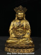 8.6" Old Dynasty Pure Bronze