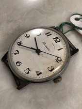 Authentic vintage raketa - authentic,