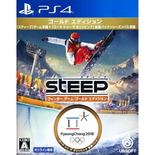 Steep winter game gold edition - game,