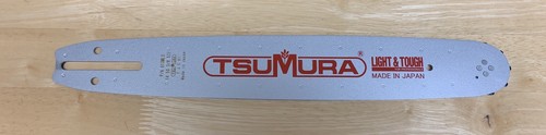 Tsumura guide bar - 14",