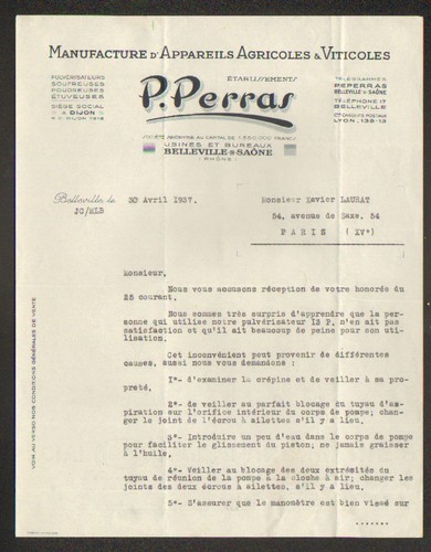Belleville usine - (69),