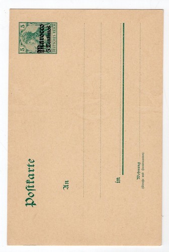 Maroc p9x neuf postfrisch - maroc,