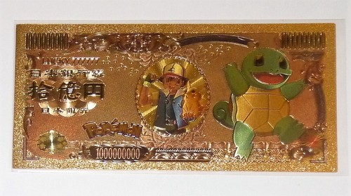 Billet carte japon plaque - carte, or