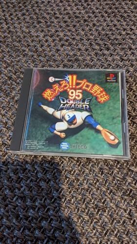 Sony playstation ps1 - sony,