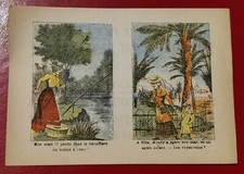 IMAGE EPINAL PUBLICITAIRE 76