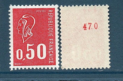 Timbre 1664b neuf luxe - 1664b,