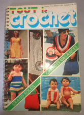 ANCIEN LIVRE LOISIR TRICOT