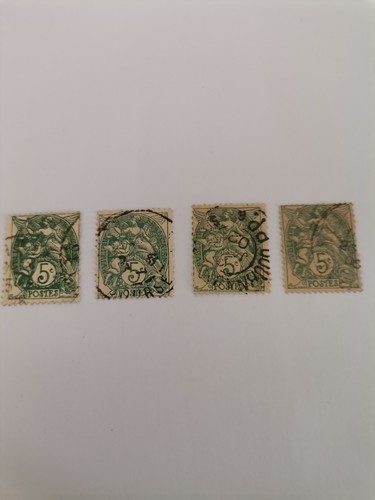 Timbre rare france - rare,