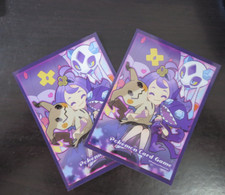 Pochette carte pokemon