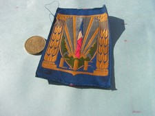 Patch chantier de - patch,
