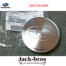 Capuchon central en aluminium