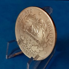 Pièce de monnaie de 10