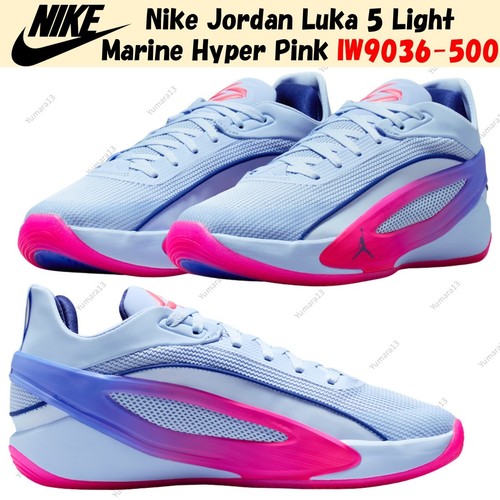 Taille homme nike jordan - nike, luka