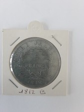 5 Francs Napoléon Empereur